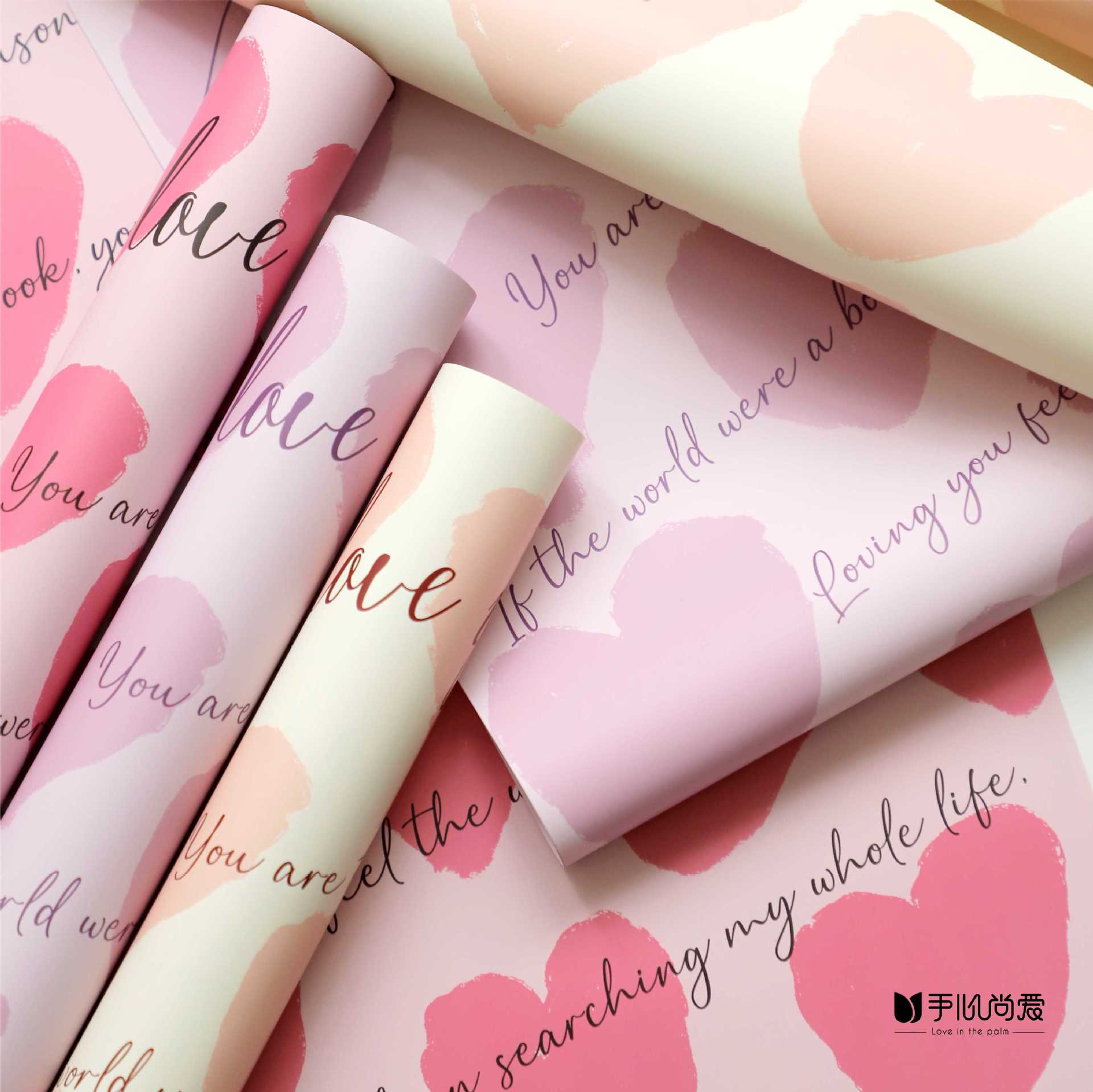 Papel para Envolver Flores con Motivo de Corazón - Qixi y San Valentín - Papel Impermeable de Gran Tamaño para Floristería - Venta al por Mayor (Mín. 500 Hojas)
