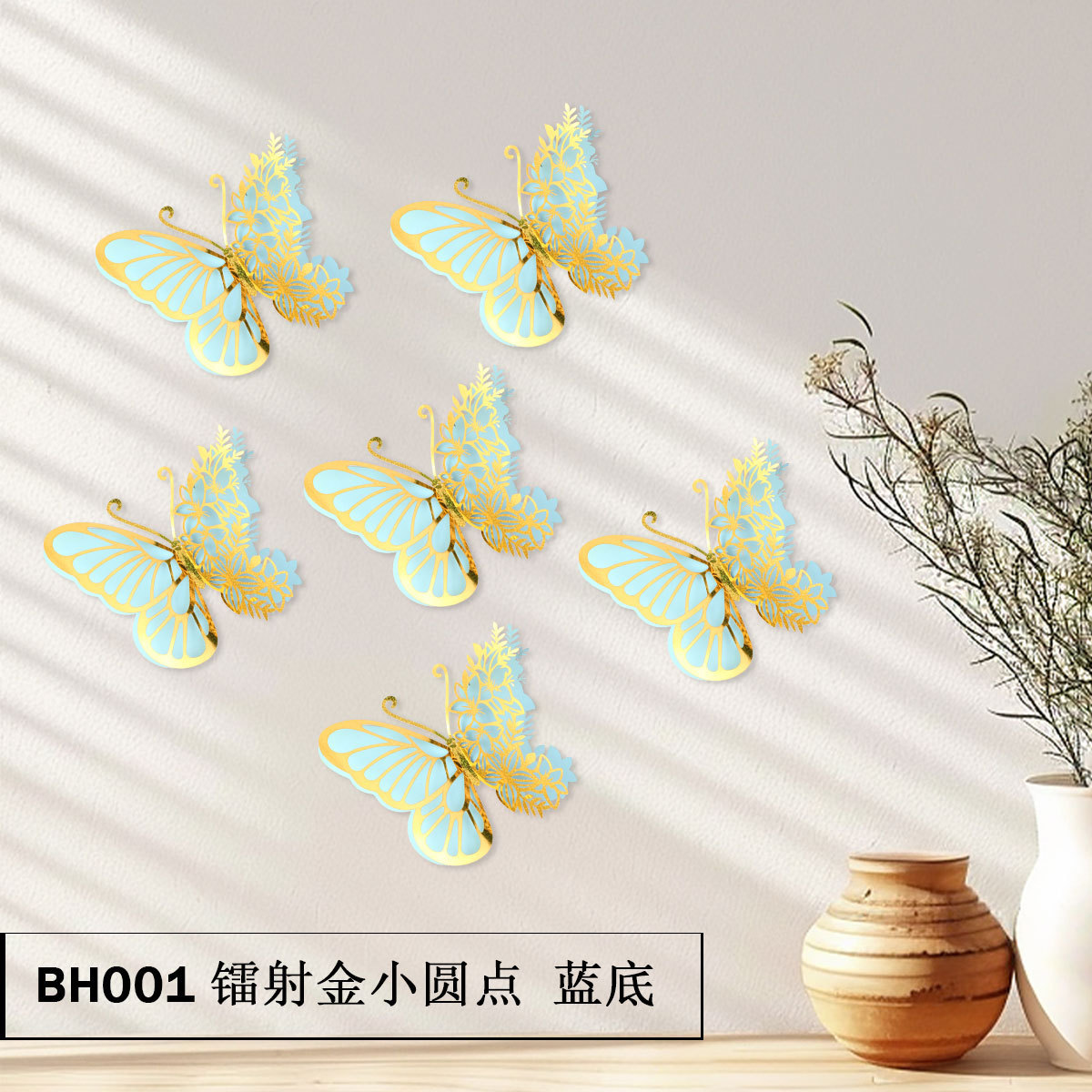 Mariposas Adhesivas Doble Capa - Efecto Holográfico y Colores Vibrantes - Diseño Calado Laser 3D - Para Decoración de Fiestas, Paredes y Eventos - Venta por Lotes para Mayoristas