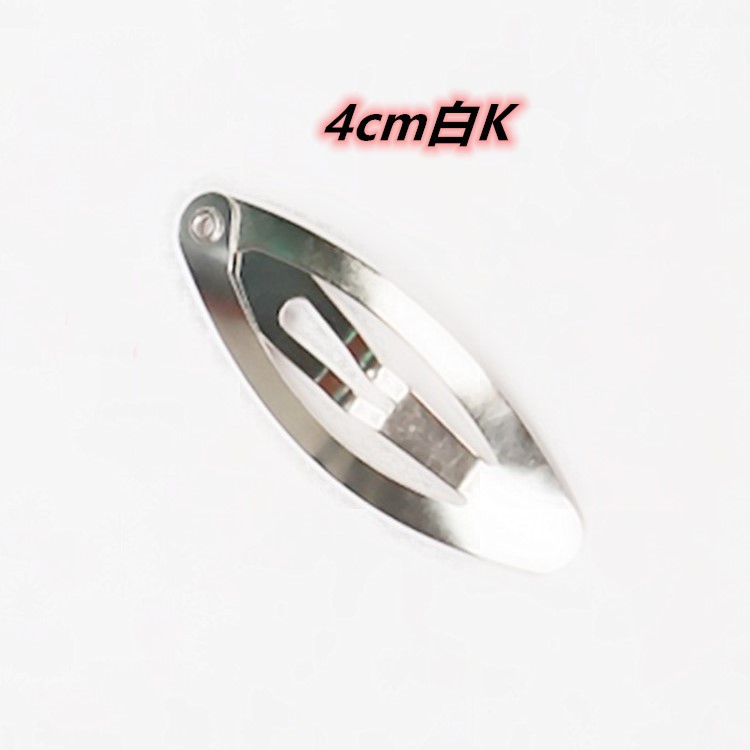 Broches BB en Forma de Lágrima con Acabado Mate - Accesorios para Cabello Infantil de Alta Calidad 