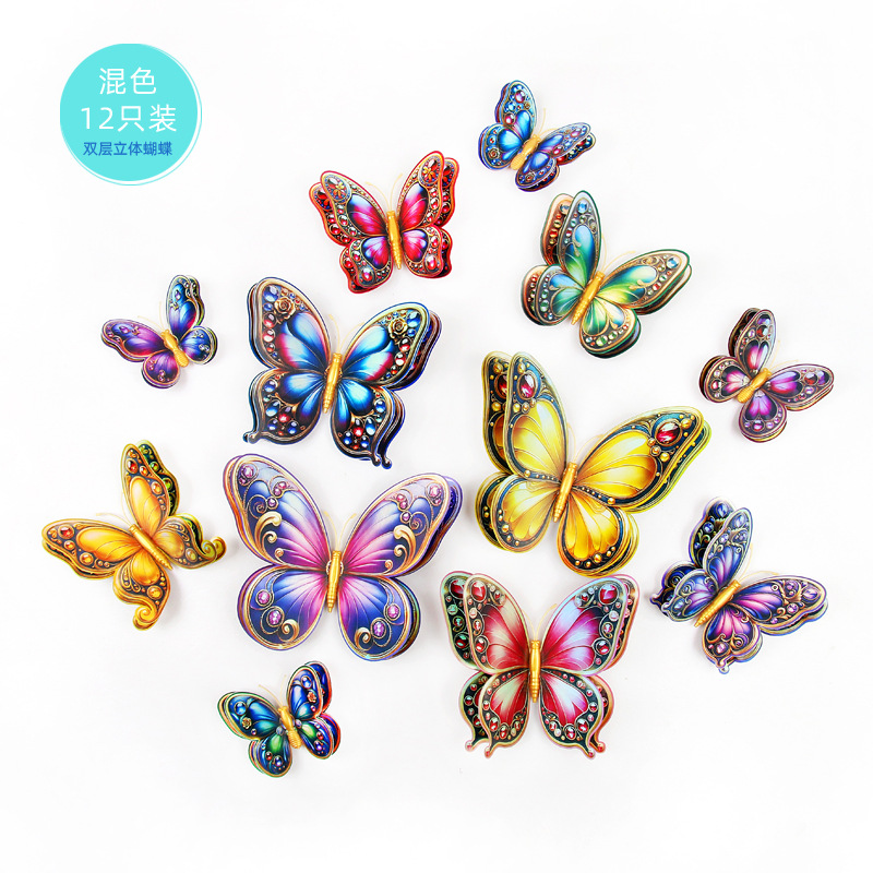 Set de Mariposas Magnéticas 3D de Doble Capa para Exportación - Alta Simulación y Decoración de Pared para Interiores - Ideal para Vendedores de Amazon y Mayoristas Globales