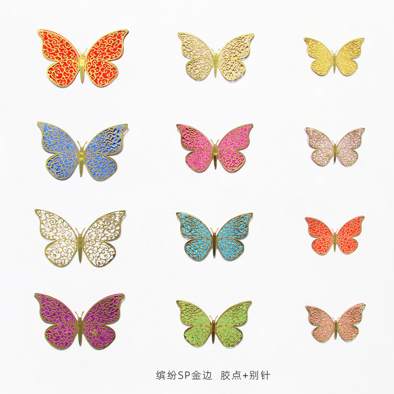 Mariposas 3D para Decoración de Paredes y Cortinas - Adhesivos Creativos para Hogar y Vestidos de Danza - Diseño Artístico para Mayoristas y Eventos