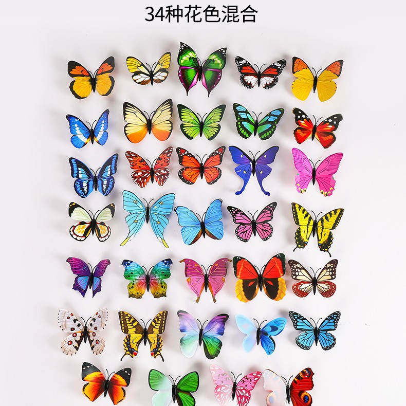 Mariposas Magnéticas 3D de una Capa para Nevera - Decoración de Hogar con PVC de Alta Calidad - Adhesivos Ultra Realistas para Superficies Metálicas - Para Mayoristas