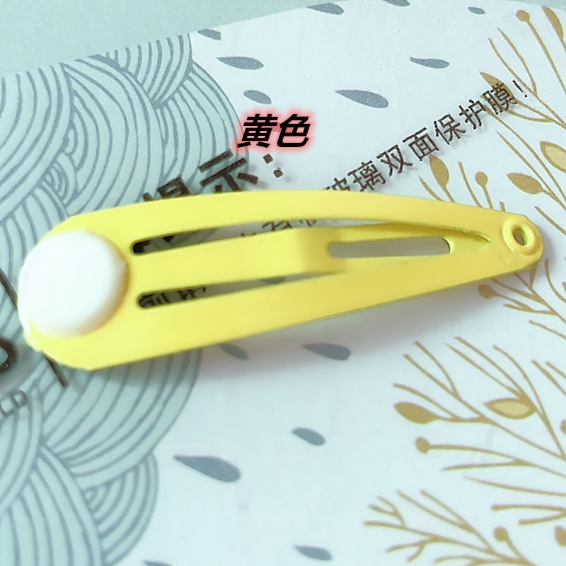 Set de Broches BB en Colores Pastel - Pinzas Laterales para Niños con Acabado en Esmalte