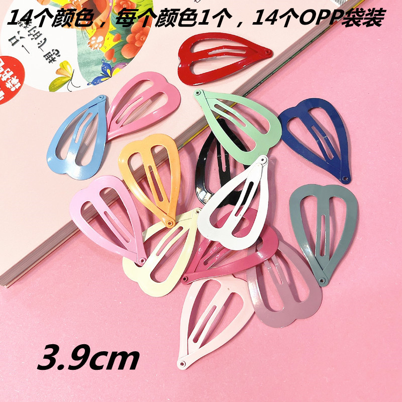 Set de Broches BB Infantiles en Colores Pastel - Pinzas en Forma de Lágrima con Esmalte