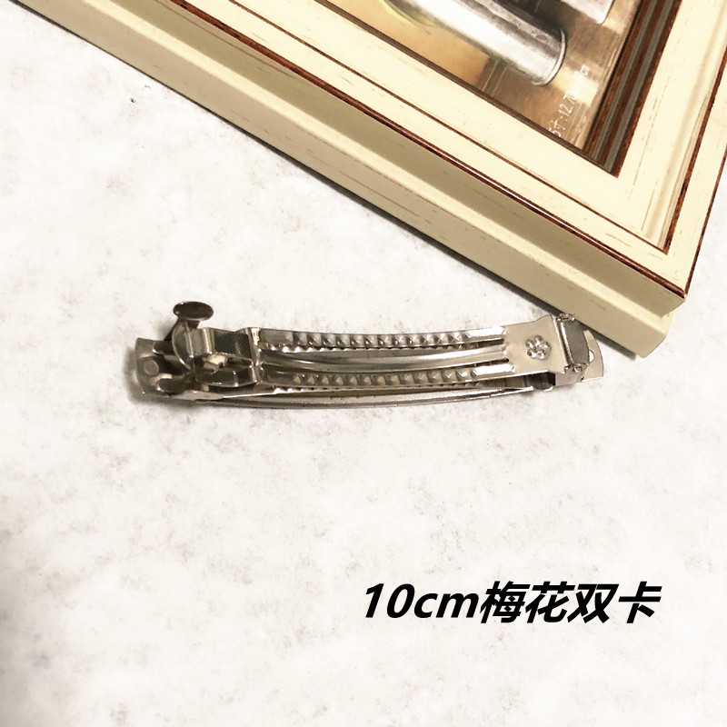 Pinzas de Resorte Coreanas de 10CM - Juego de 3 Láminas de Acero para Cabello