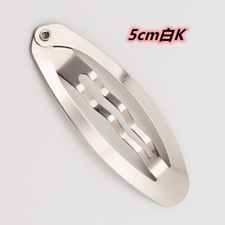 Broches BB en Forma de Lágrima con Acabado Mate - Accesorios para Cabello Infantil de Alta Calidad 