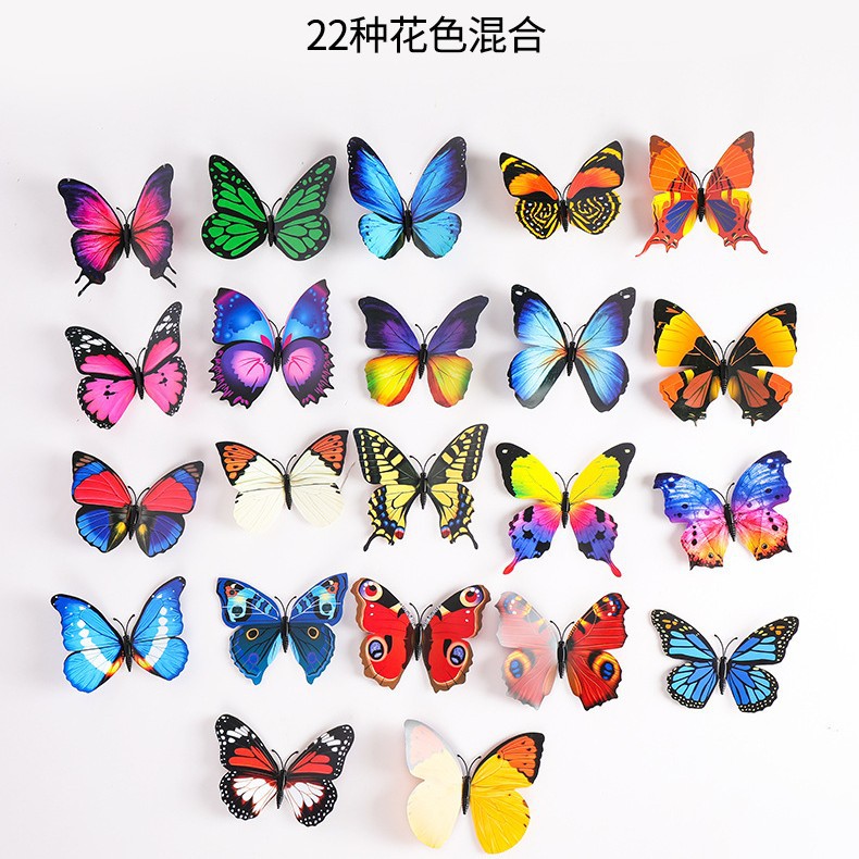 Mariposas Magnéticas 3D de una Capa para Nevera - Decoración de Hogar con PVC de Alta Calidad - Adhesivos Ultra Realistas para Superficies Metálicas - Para Mayoristas