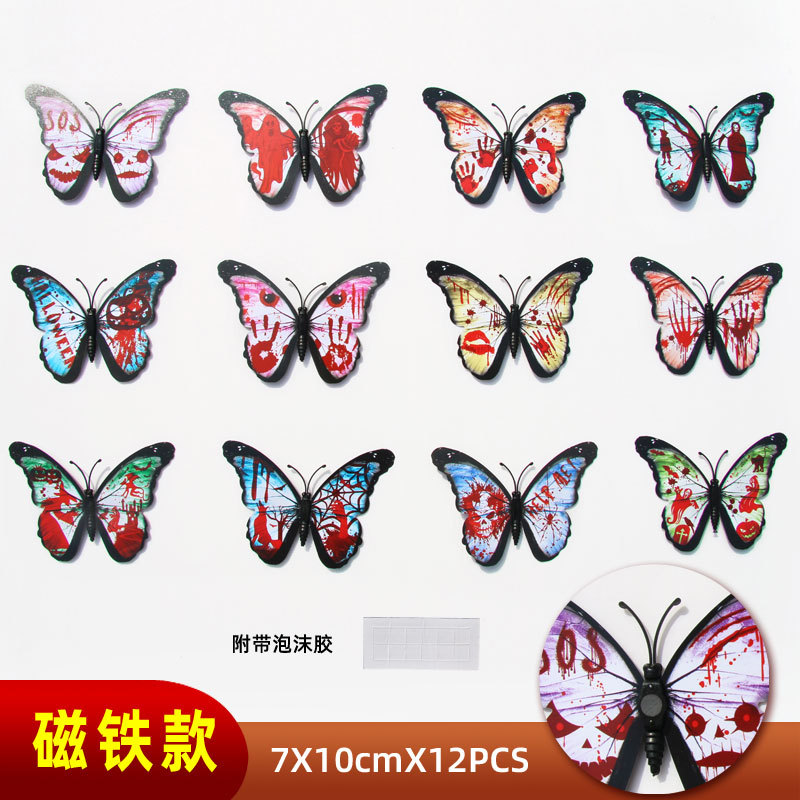 Lote de 12 Mariposas 3D para Navidad y Halloween - Decoración de Pared con Colores Vibrantes para Hogar y Fiestas - Suministro Directo para Mayoristas