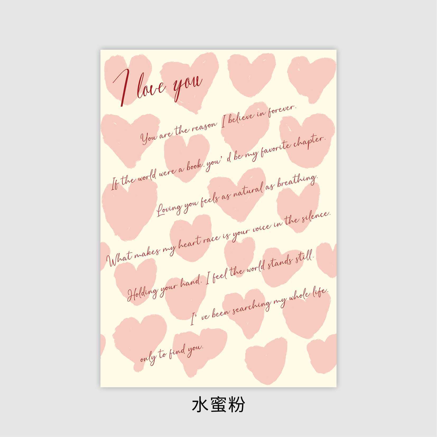 Papel para Envolver Flores con Motivo de Corazón - Qixi y San Valentín - Papel Impermeable de Gran Tamaño para Floristería - Venta al por Mayor (Mín. 500 Hojas)