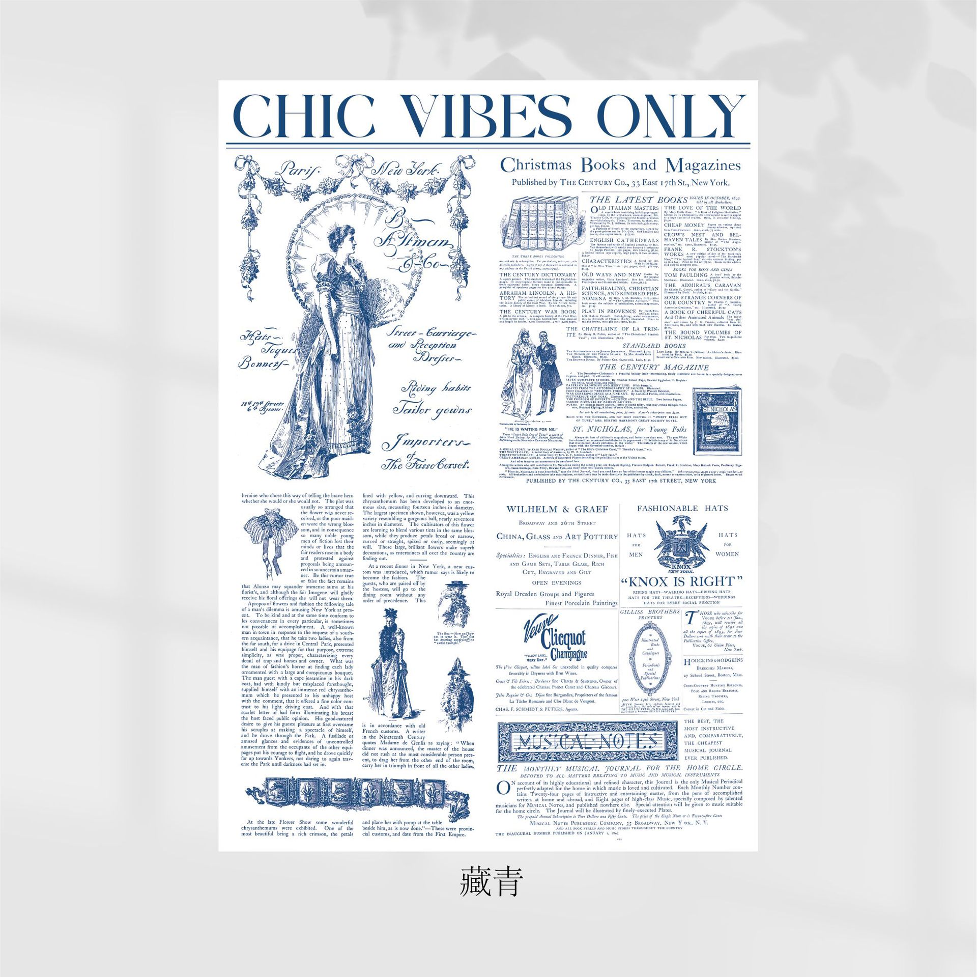 Papel para Envolver Flores Estilo Vintage Siglo XIX - Diseño con Letras Inglesas - Papel Grueso de Alta Gama para Florerías - Venta al por Mayor para Boutiques y Eventos de Lujo