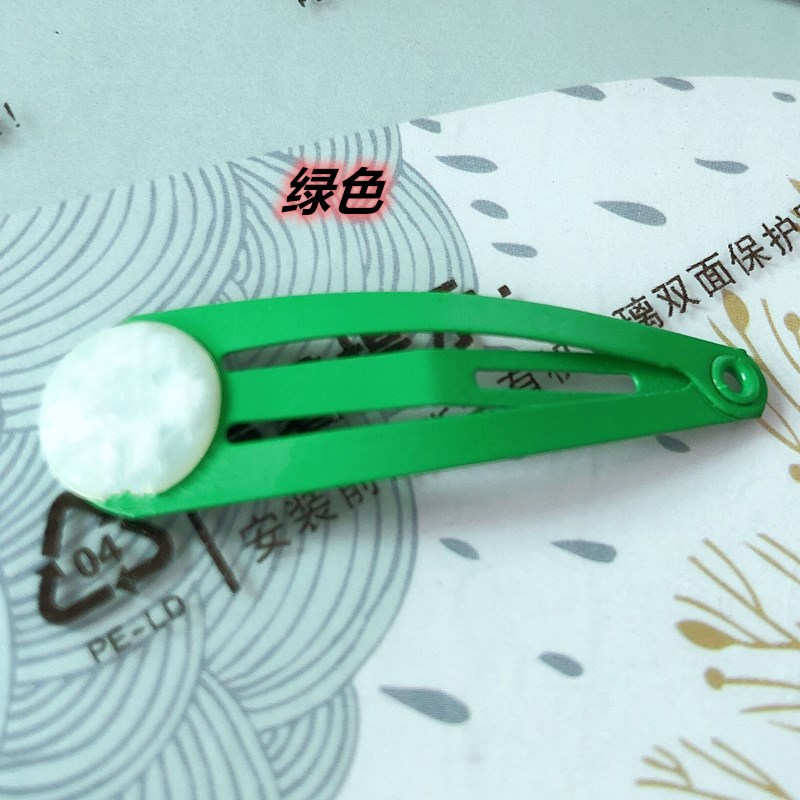 Set de Broches BB en Colores Pastel - Pinzas Laterales para Niños con Acabado en Esmalte