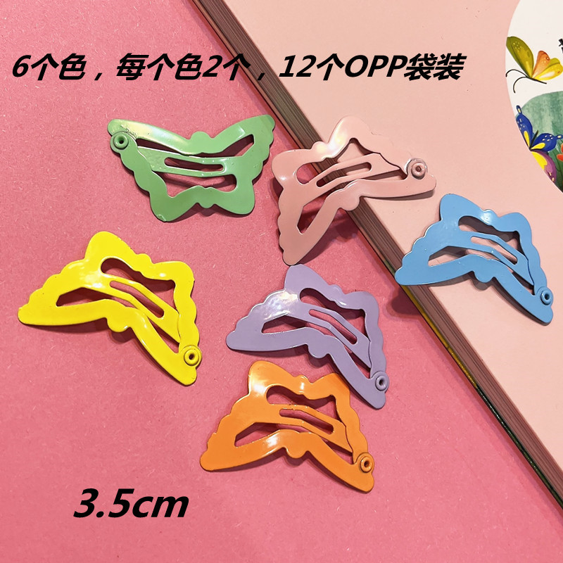 Set de Broches BB Infantiles en Colores Pastel - Pinzas en Forma de Lágrima con Esmalte