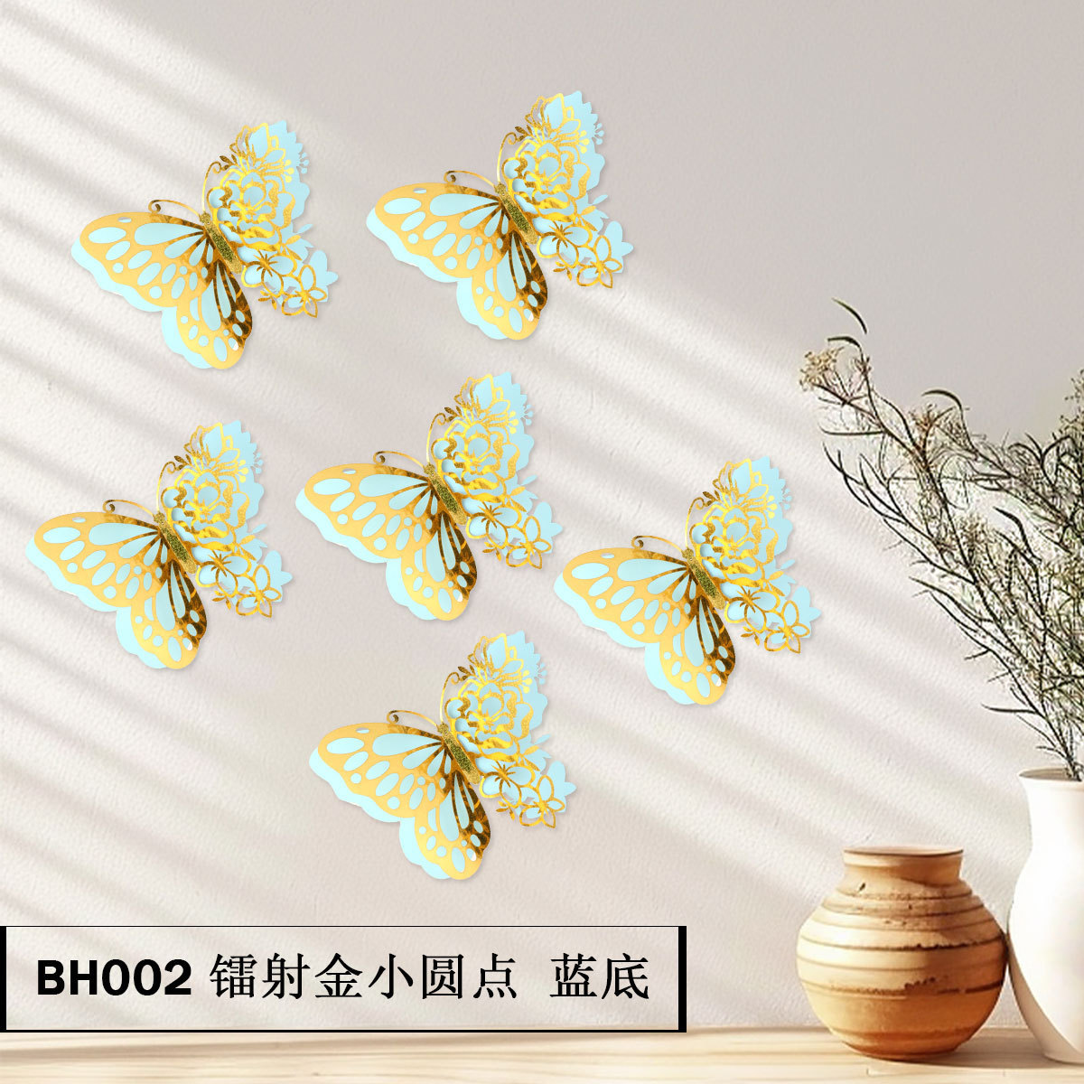 Mariposas Adhesivas Doble Capa - Efecto Holográfico y Colores Vibrantes - Diseño Calado Laser 3D - Para Decoración de Fiestas, Paredes y Eventos - Venta por Lotes para Mayoristas