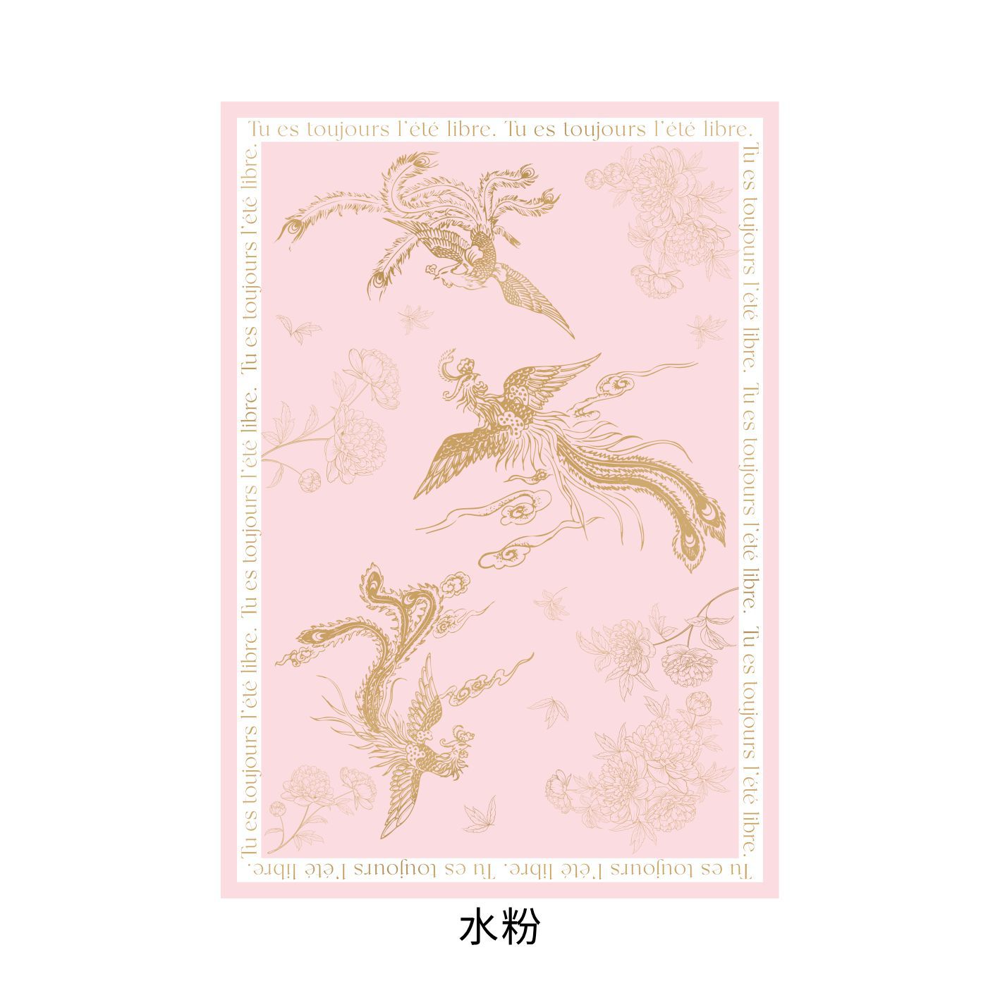 Papel para Envolver Flores Jinfenghuang - Papel Perla Extra Grueso Impermeable - 100 Hojas - Venta al por Mayor para Florerías y Mayoristas