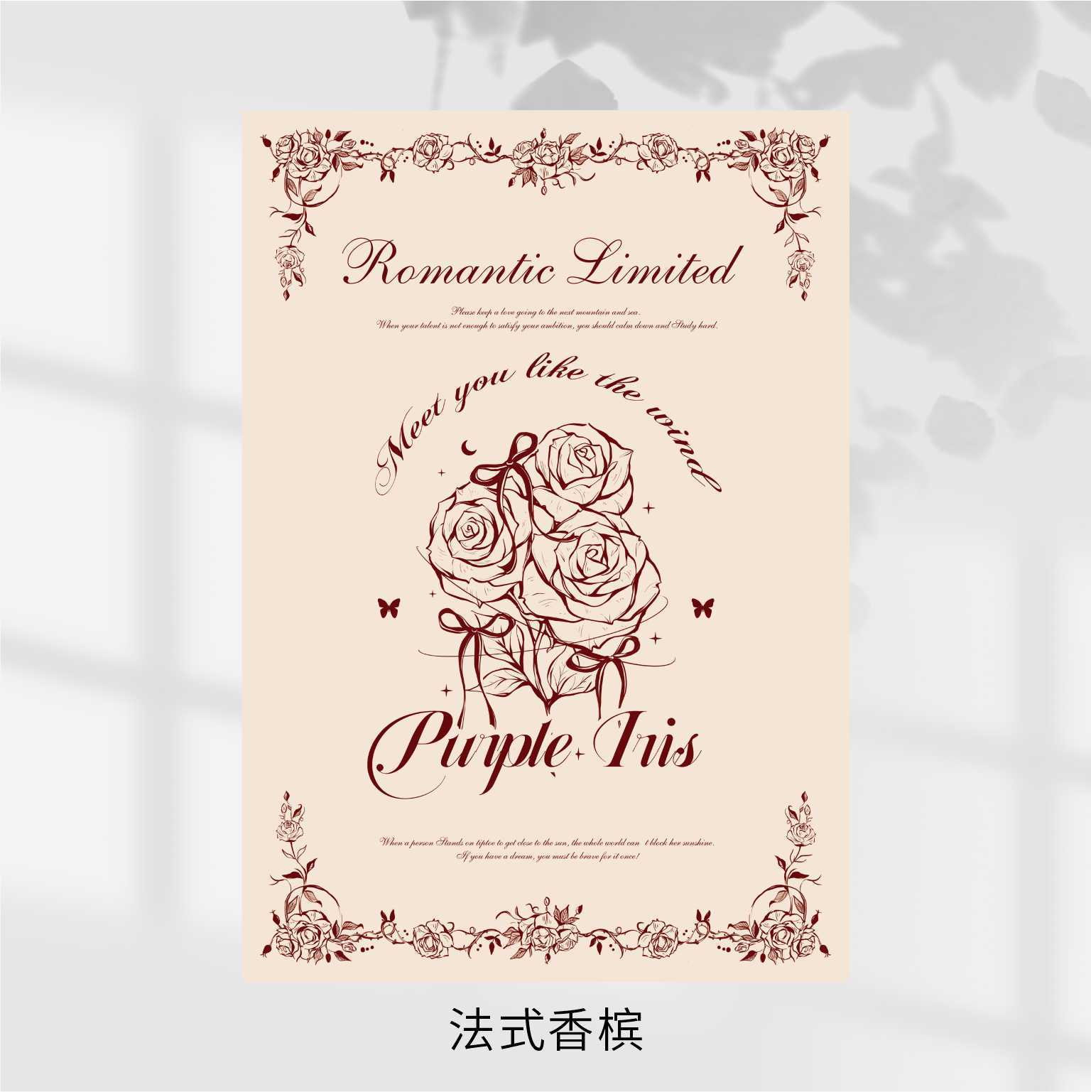 Papel Kraft para Envolver Flores 'Rose Story' - Grosor Extra para Días Festivos (Día de San Valentín, Qixi) - 500 Hojas - Venta al por Mayor para Florerías