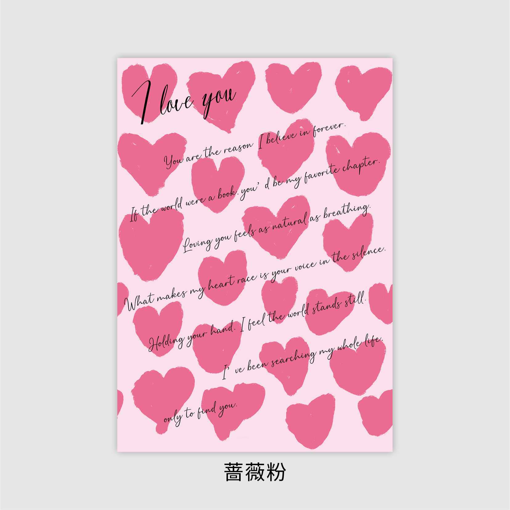 Papel para Envolver Flores con Motivo de Corazón - Qixi y San Valentín - Papel Impermeable de Gran Tamaño para Floristería - Venta al por Mayor (Mín. 500 Hojas)