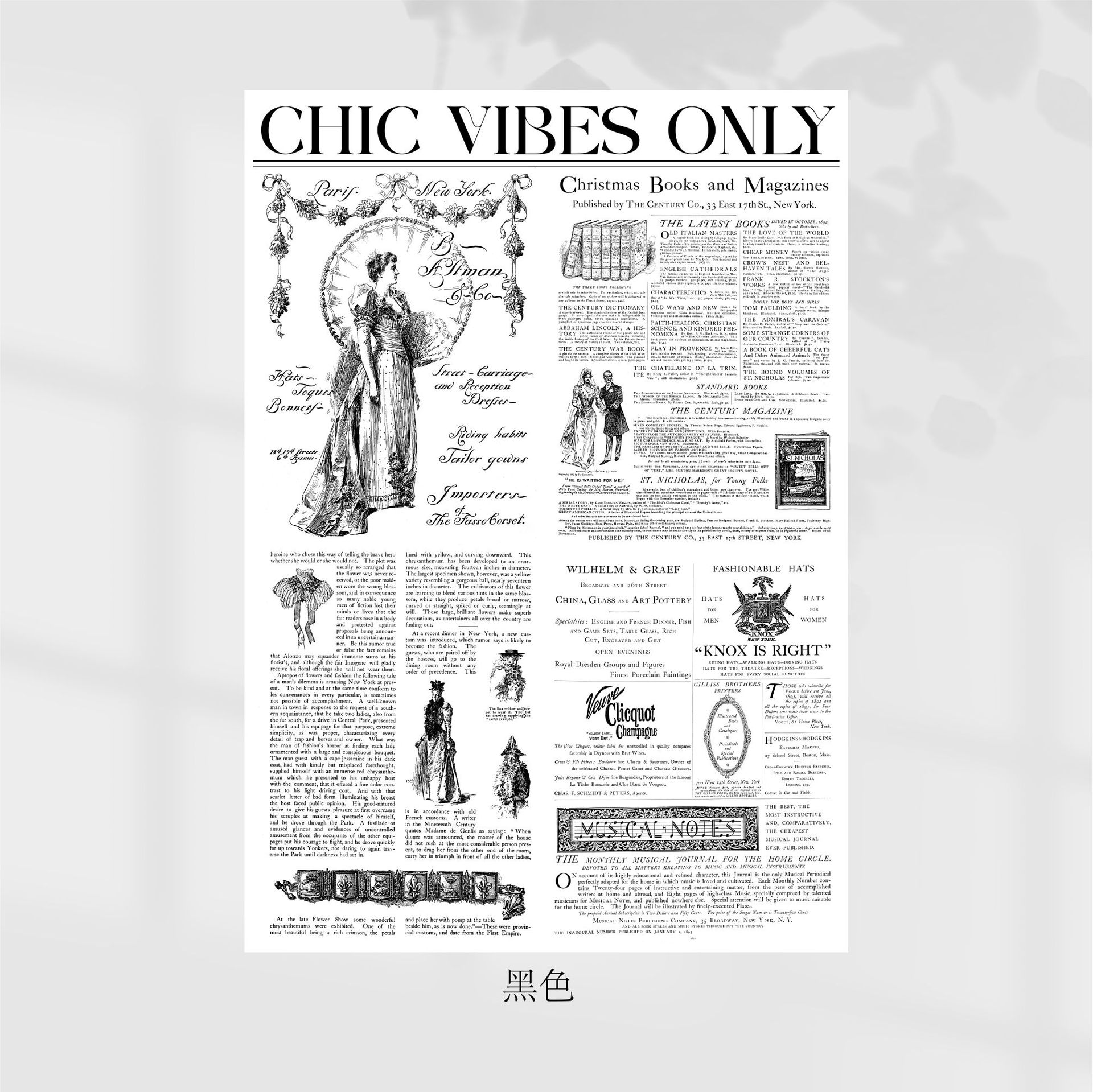 Papel para Envolver Flores Estilo Vintage Siglo XIX - Diseño con Letras Inglesas - Papel Grueso de Alta Gama para Florerías - Venta al por Mayor para Boutiques y Eventos de Lujo