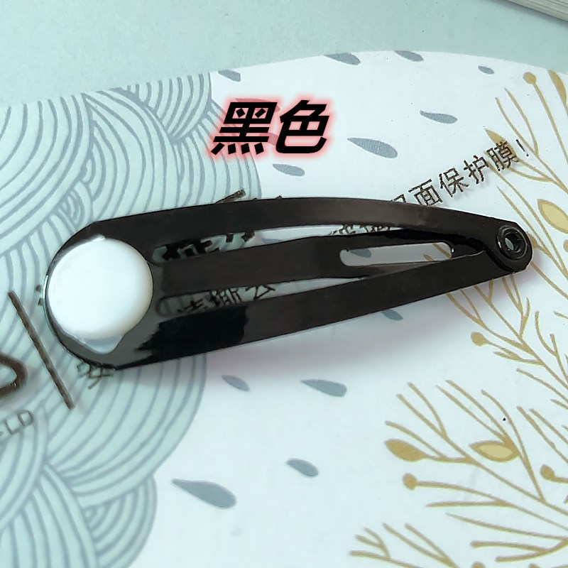 Set de Broches BB en Colores Pastel - Pinzas Laterales para Niños con Acabado en Esmalte