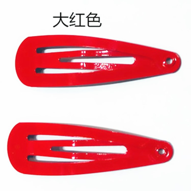 Lata de 12 Broches BB Macaron de 5CM - Pinzas en Forma de Lágrima con Esmalte Premium