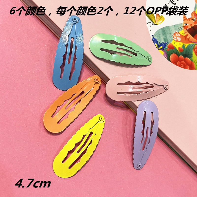 Set de Broches BB Infantiles en Colores Pastel - Pinzas en Forma de Lágrima con Esmalte