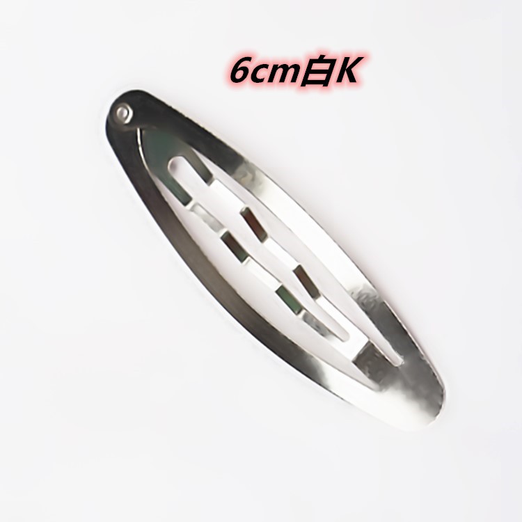 Broches BB en Forma de Lágrima con Acabado Mate - Accesorios para Cabello Infantil de Alta Calidad 