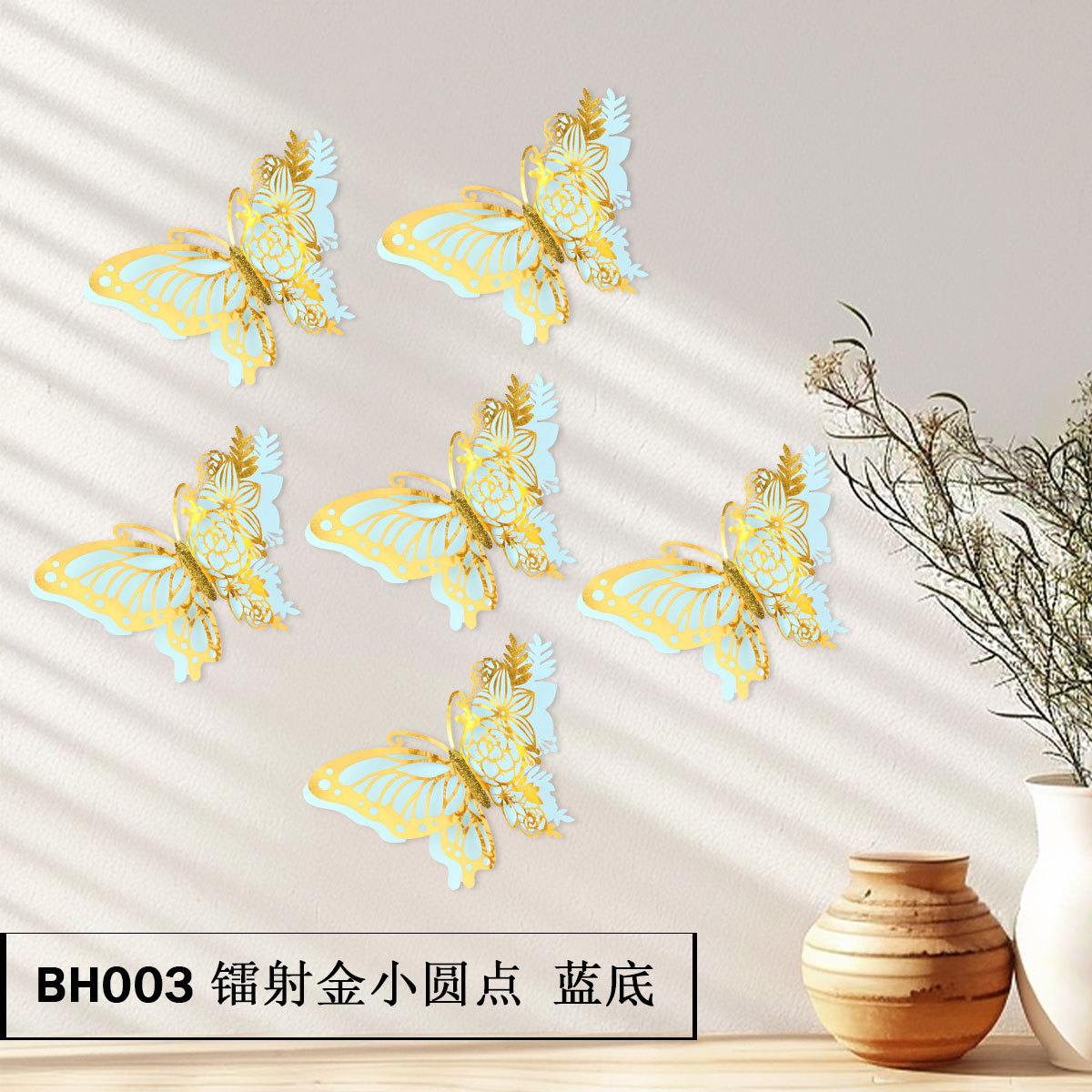 Mariposas Adhesivas Doble Capa - Efecto Holográfico y Colores Vibrantes - Diseño Calado Laser 3D - Para Decoración de Fiestas, Paredes y Eventos - Venta por Lotes para Mayoristas