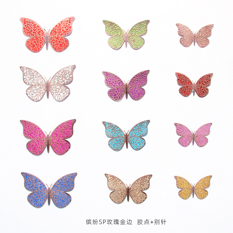 Mariposas 3D para Decoración de Paredes y Cortinas - Adhesivos Creativos para Hogar y Vestidos de Danza - Diseño Artístico para Mayoristas y Eventos