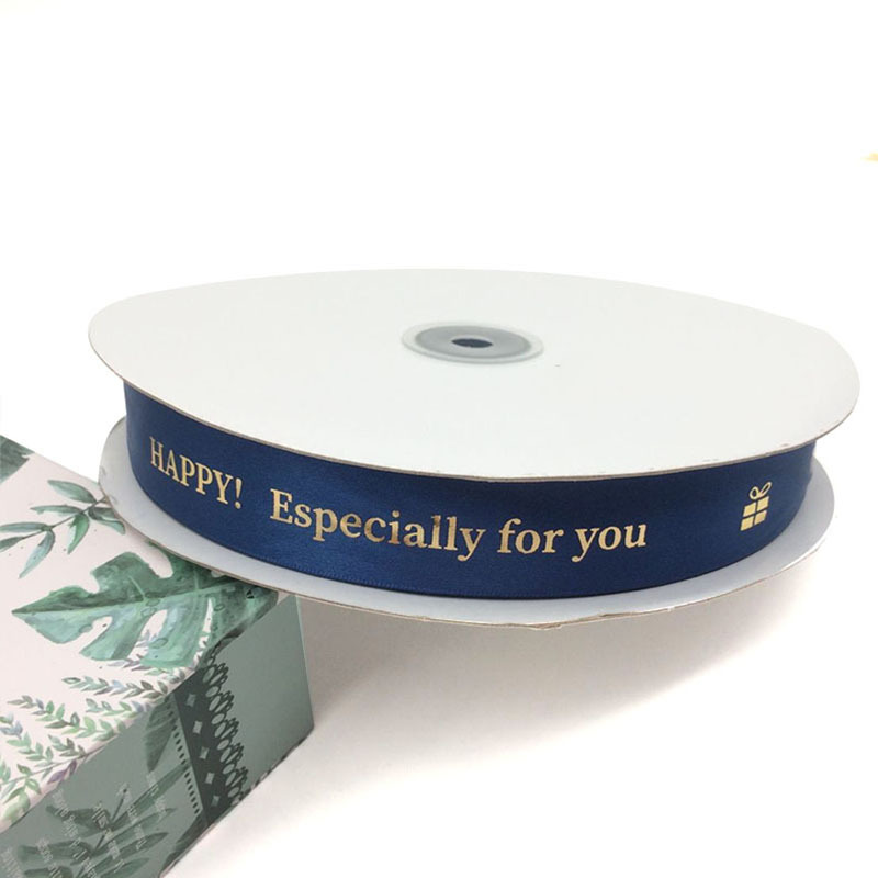 Cinta de Poliéster de 2.5cm "Especially for You" con Estampado Metálico - Mayorista para Empresas - Decoración de Regalos y Empaques