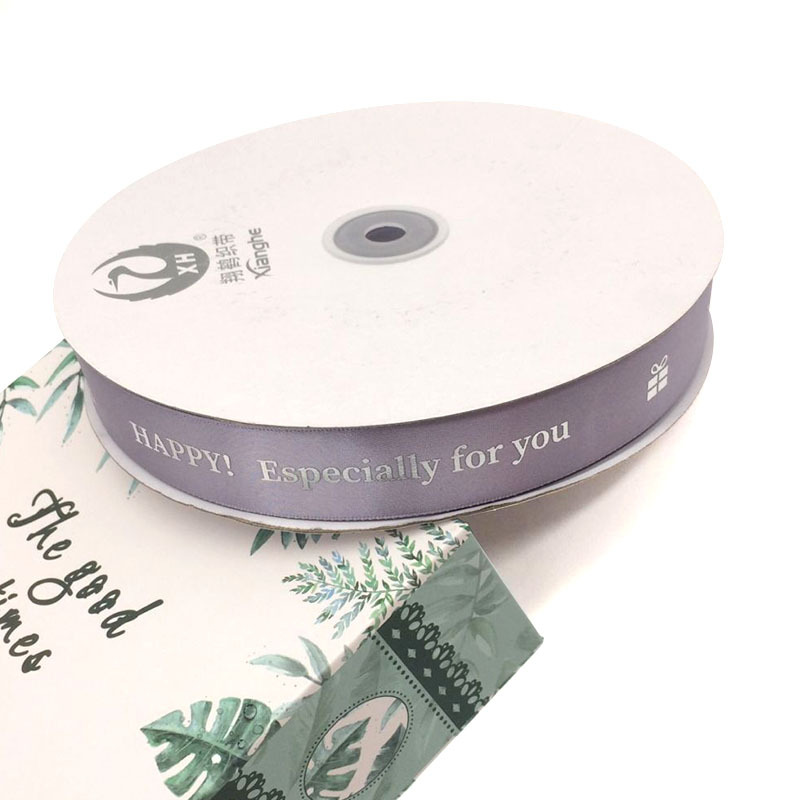 Cinta de Poliéster de 2.5cm "Especially for You" con Estampado Metálico - Mayorista para Empresas - Decoración de Regalos y Empaques