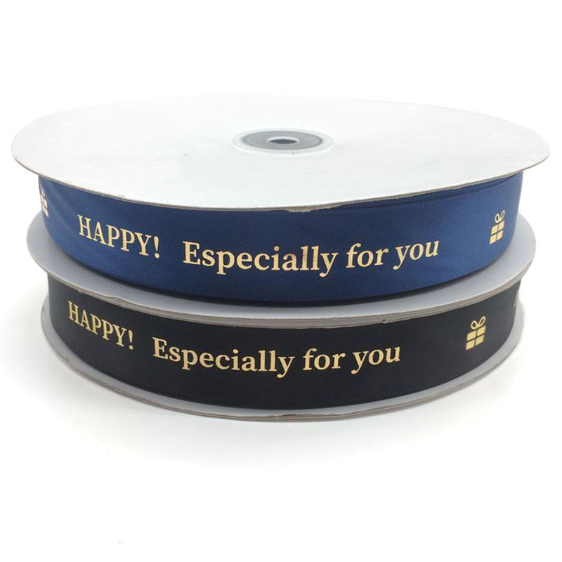 Cinta de Poliéster de 2.5cm "Especially for You" con Estampado Metálico - Mayorista para Empresas - Decoración de Regalos y Empaques