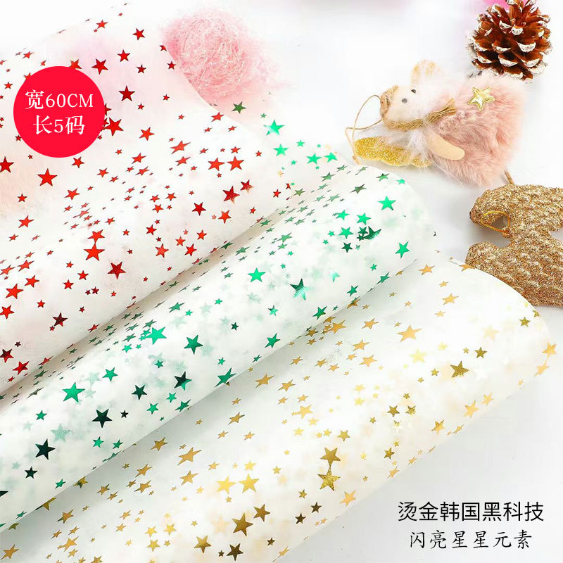 Papel Coreano Impermeable con Estampado Dorado - Para Ramos Florales y Manualidades Navideña