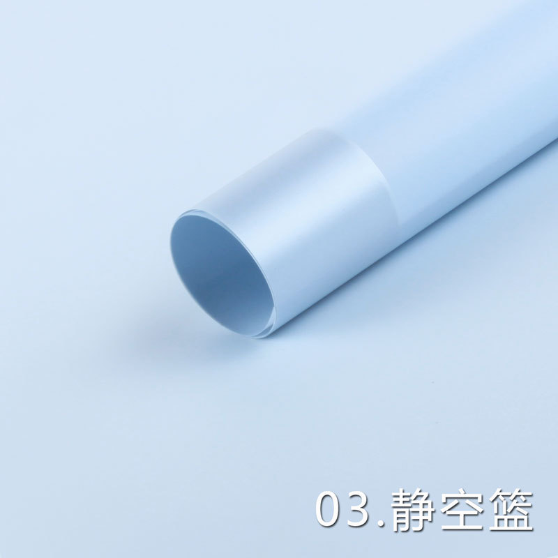 Nueva falda tutú de niebla de la mañana, película de gelatina, papel de regalo de flores de papel mate（76#）-ywys