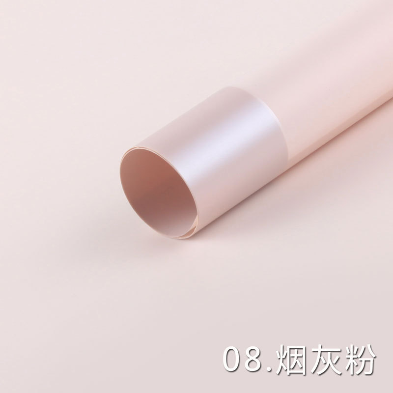 Nueva falda tutú de niebla de la mañana, película de gelatina, papel de regalo de flores de papel mate（76#）-ywys