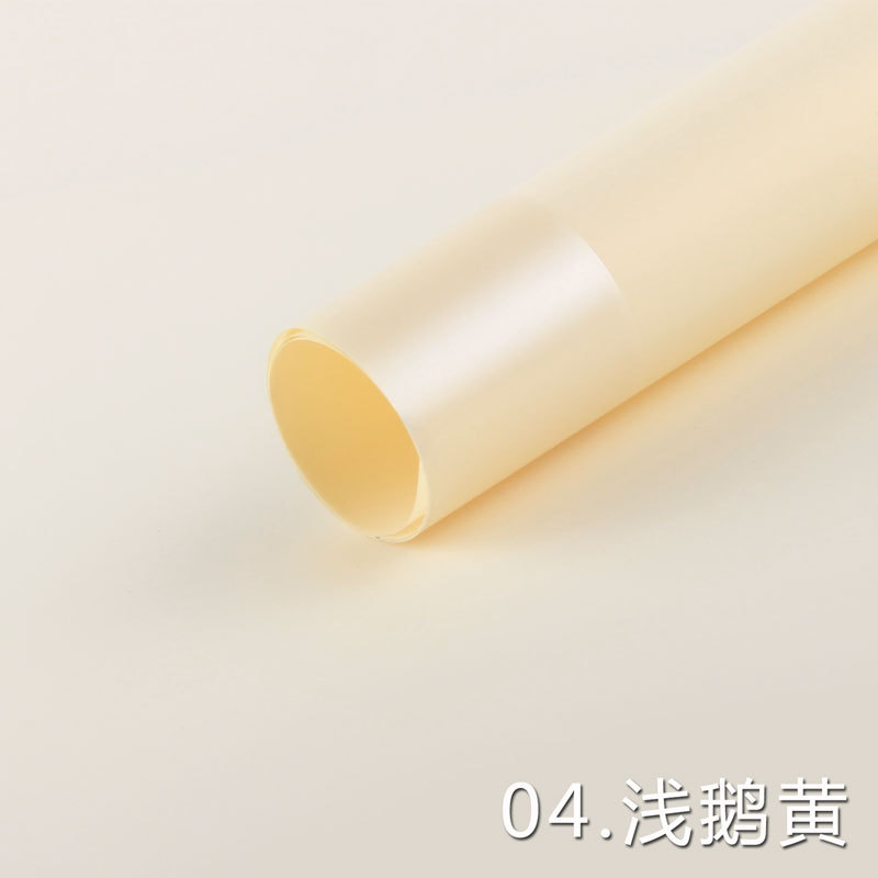 Nueva falda tutú de niebla de la mañana, película de gelatina, papel de regalo de flores de papel mate（76#）-ywys