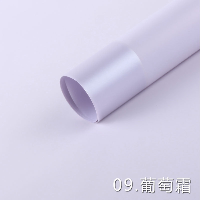 Nueva falda tutú de niebla de la mañana, película de gelatina, papel de regalo de flores de papel mate（76#）-ywys