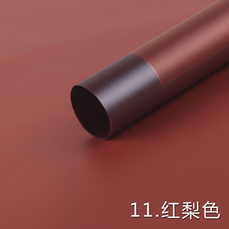 Nueva falda tutú de niebla de la mañana, película de gelatina, papel de regalo de flores de papel mate（76#）-ywys