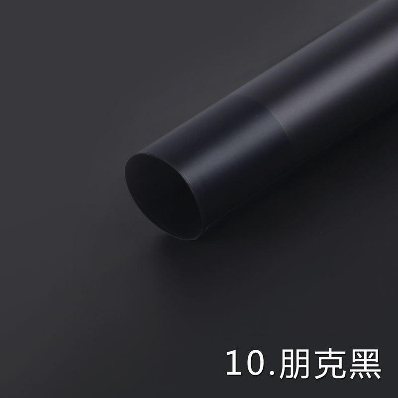 Nueva falda tutú de niebla de la mañana, película de gelatina, papel de regalo de flores de papel mate（76#）-ywys