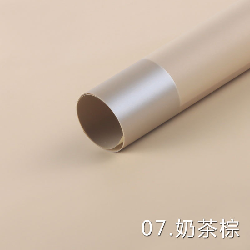 Nueva falda tutú de niebla de la mañana, película de gelatina, papel de regalo de flores de papel mate（76#）-ywys