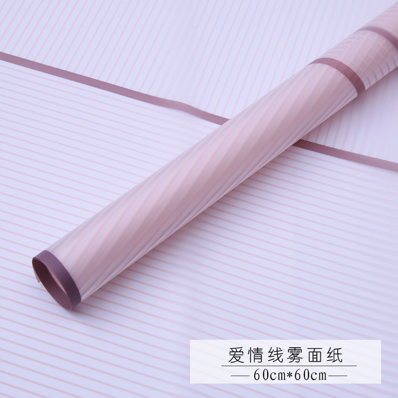 Papel de regalo para ramo de flores impermeable de papel mate Love Line（75#）