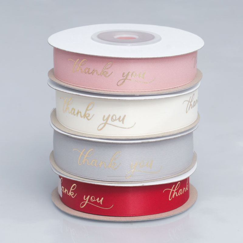 Cinta de Poliéster de 1.6cm con Estampado Dorado en Inglés - Para Flores, Repostería y Regalos - Proveedor Mayorista