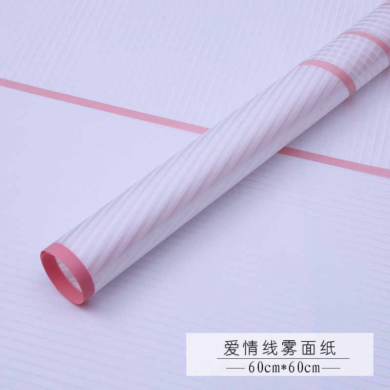 Papel de regalo para ramo de flores impermeable de papel mate Love Line（75#）