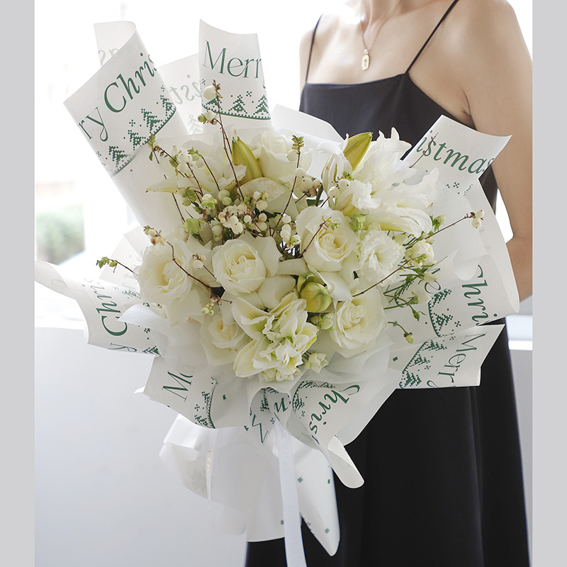 Colección 'Villancico' de Papel de Regalo Navideño - Con Diseños de Árboles Navideños para Manzanas y Regalos-ywys