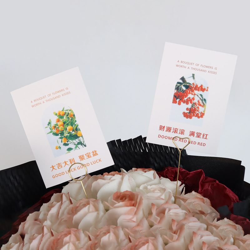 Soporte Premium para Tarjetas en Ramos - Acabado Oro Brillante  +IVA/Fábrica