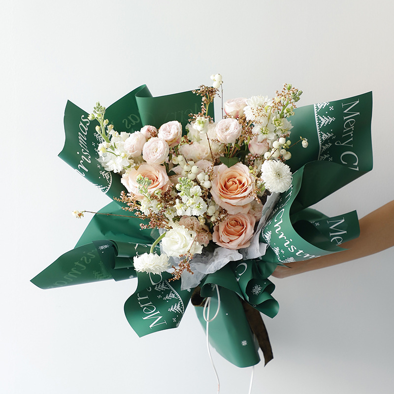 Colección 'Villancico' de Papel de Regalo Navideño - Con Diseños de Árboles Navideños para Manzanas y Regalos-ywys