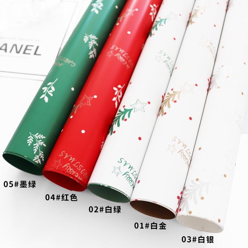 Papel de Regalo Navideño con Diseños de Árboles y Ramas - Para Ramos Florales y Regalos