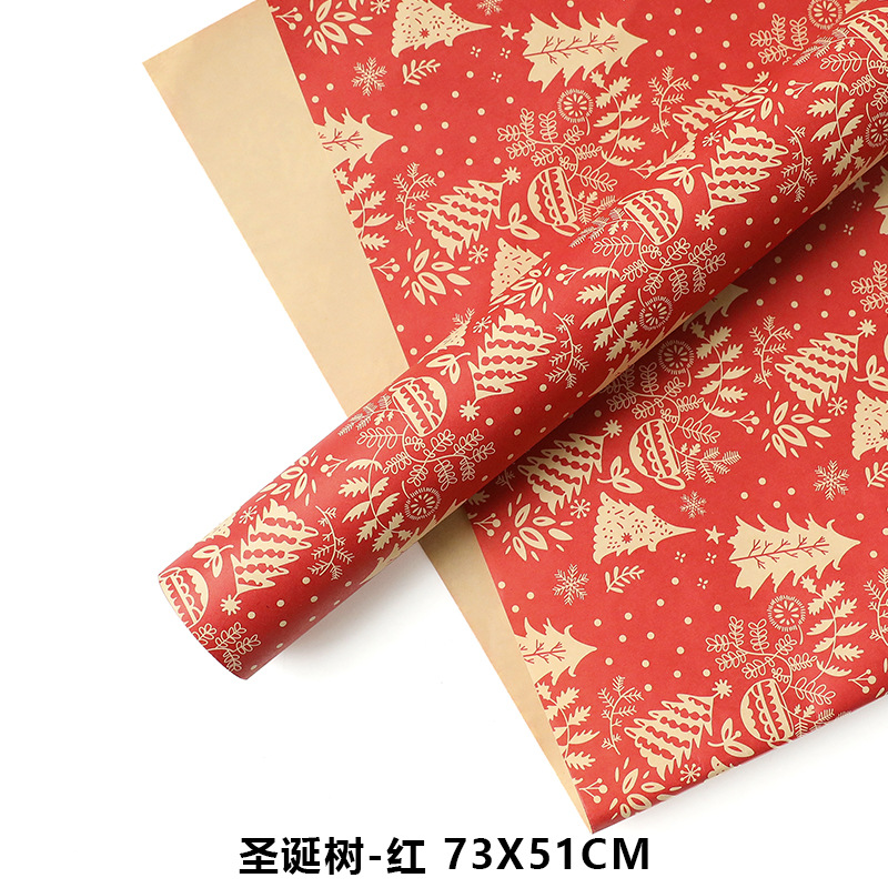 Papel Kraft Premium Navideño para Regalos - Material Profesional para Floristerías y Manualidades