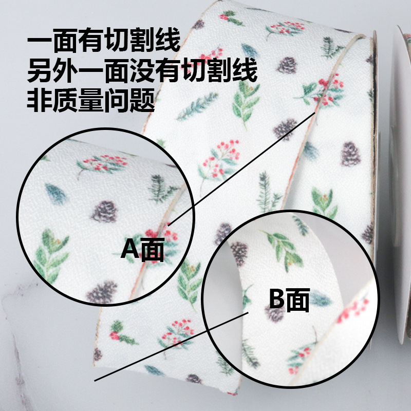 Cinta Navideña Doble Cara para Decoración - Mayorista para Importadores - Lazos, Regalos y Manualidades