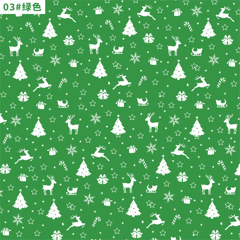 Papel de Regalo Navideño con Diseños de Renos y Campanas - Para Ramos Florales y Cajas de Regalo 