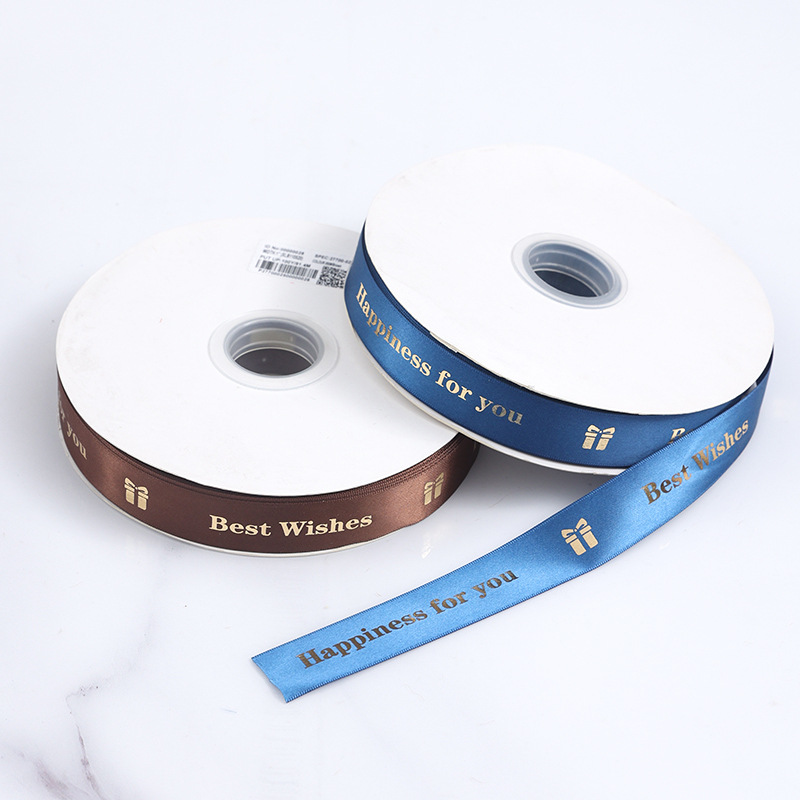 Cinta de Poliéster con Impresión Dorada para Regalos - Mayorista para Empresas - Decoración de Cumpleaños y Eventos