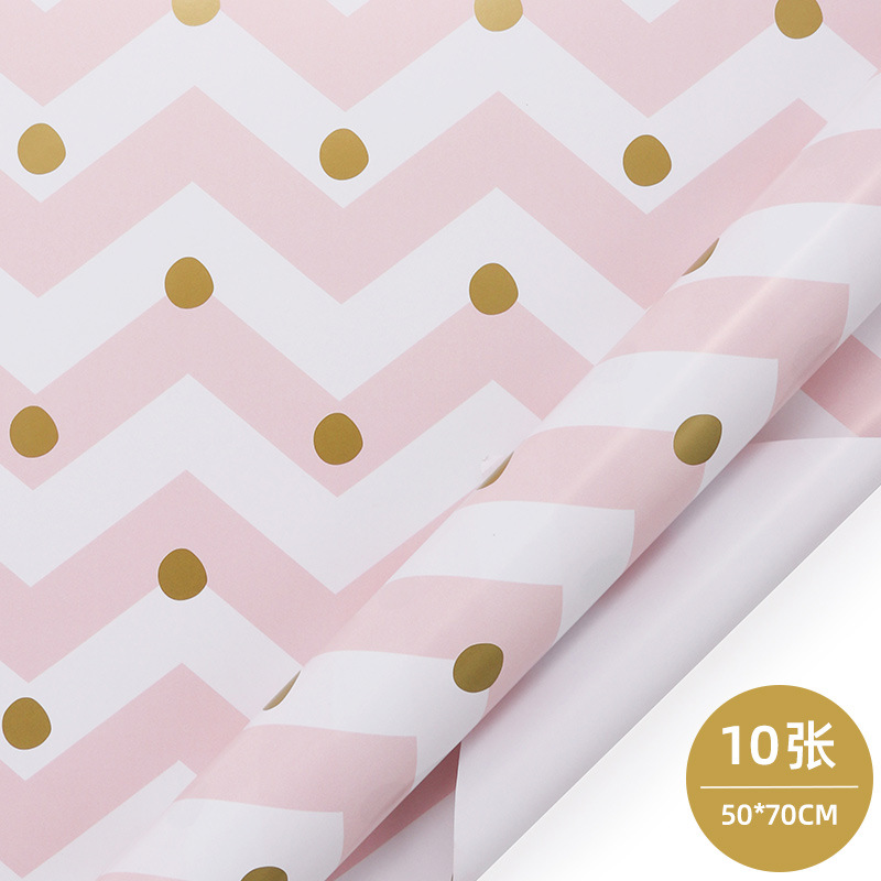 Papel de Regalo Navideño al por Mayor - Para Ramos Florales, Regalos y Manualidades | Diseños Adorables-ywys